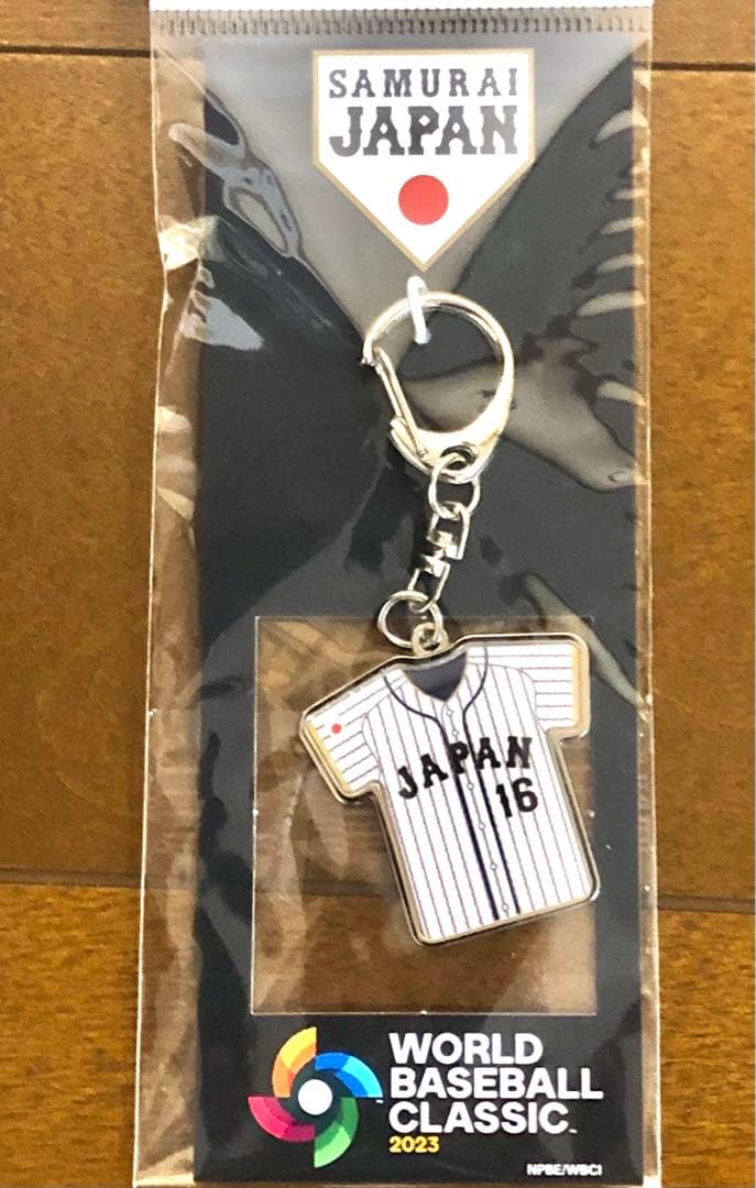 ＷＢＣ　大谷　ホームユニフォームキーホルダー