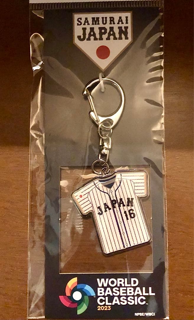 ＷＢＣ　大谷　ホームユニフォームキーホルダー