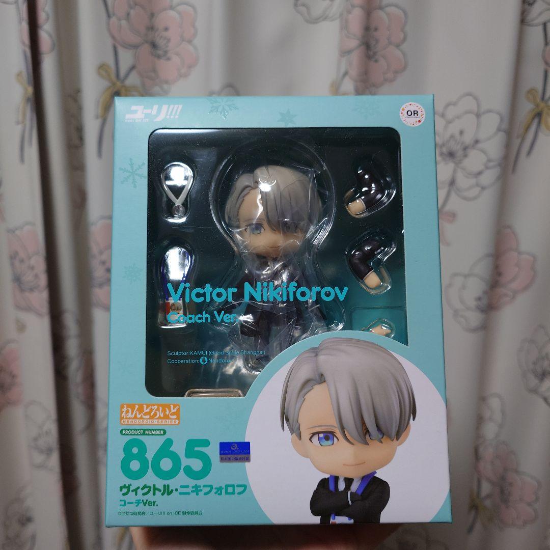 ねんどろいど ヴィクトル・ニキフォロフ コーチVer.