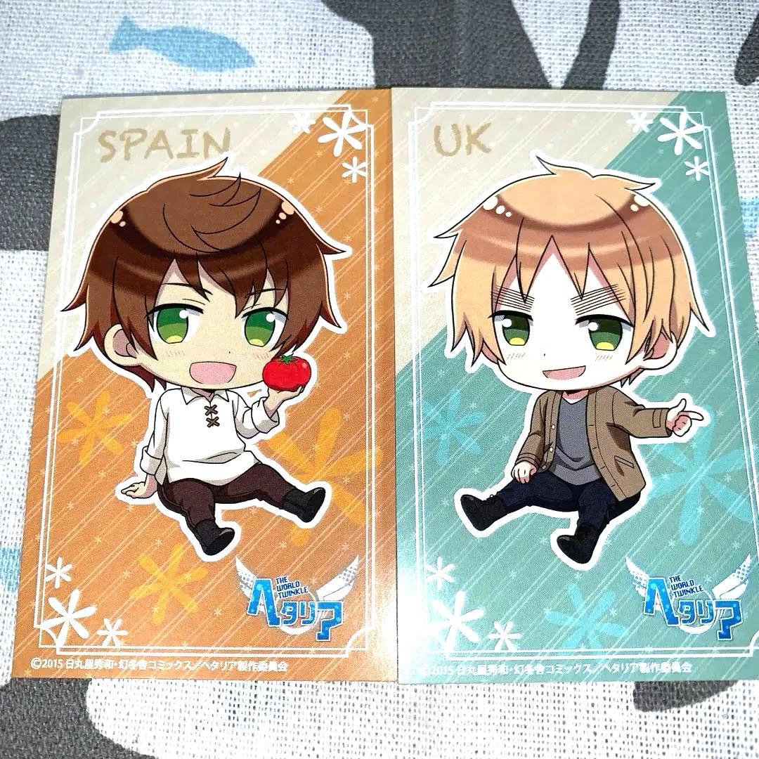 ヘタリアTheWorldTwinkle特典カードセット