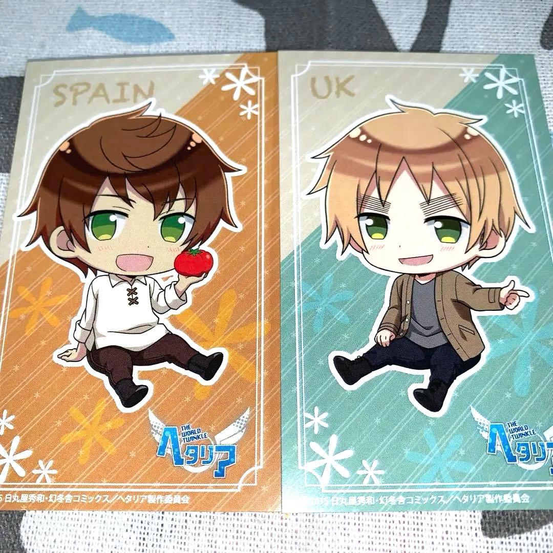 ヘタリアTheWorldTwinkle特典カードセット