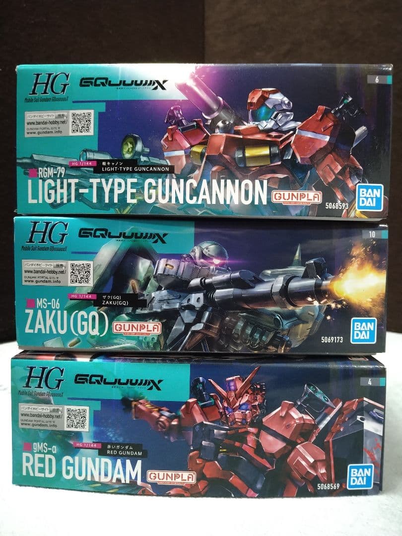 未組立 HG 赤いガンダム ザクGQ 軽キャノン ガンプラまとめ売り