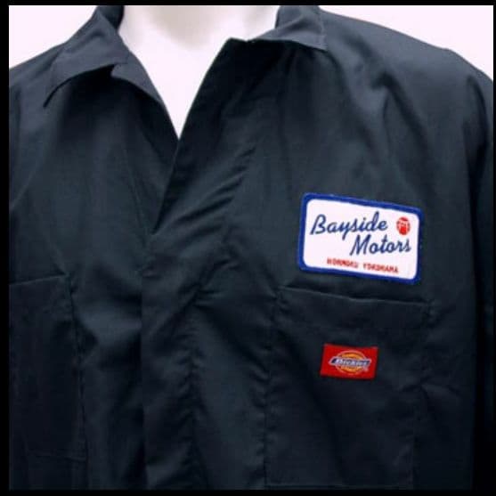 クレイジーケンバンド 横山自動車 Bayside Motors つなぎ