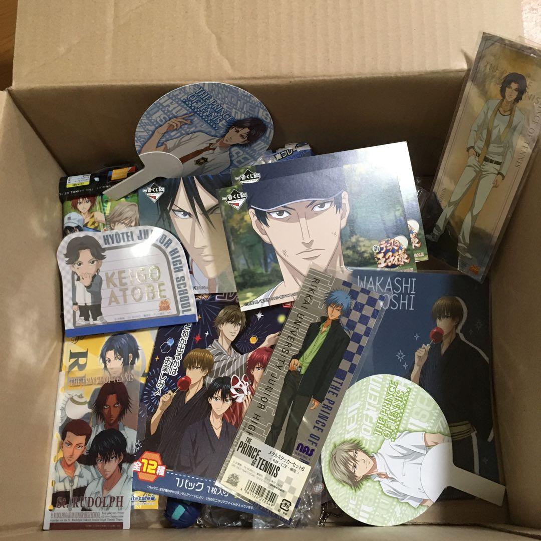 テニスの王子様グッズ　まとめ売り