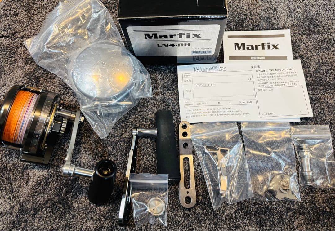 マーフィックス LN4-RH TSSフルカスタム 純正パーツ全てあり