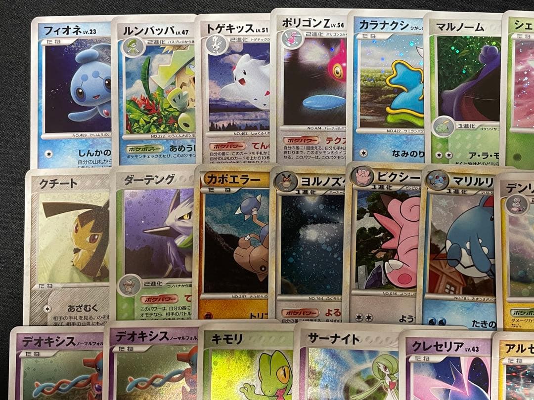 ポケモンカード レトロカード 23枚まとめ売り キラカード