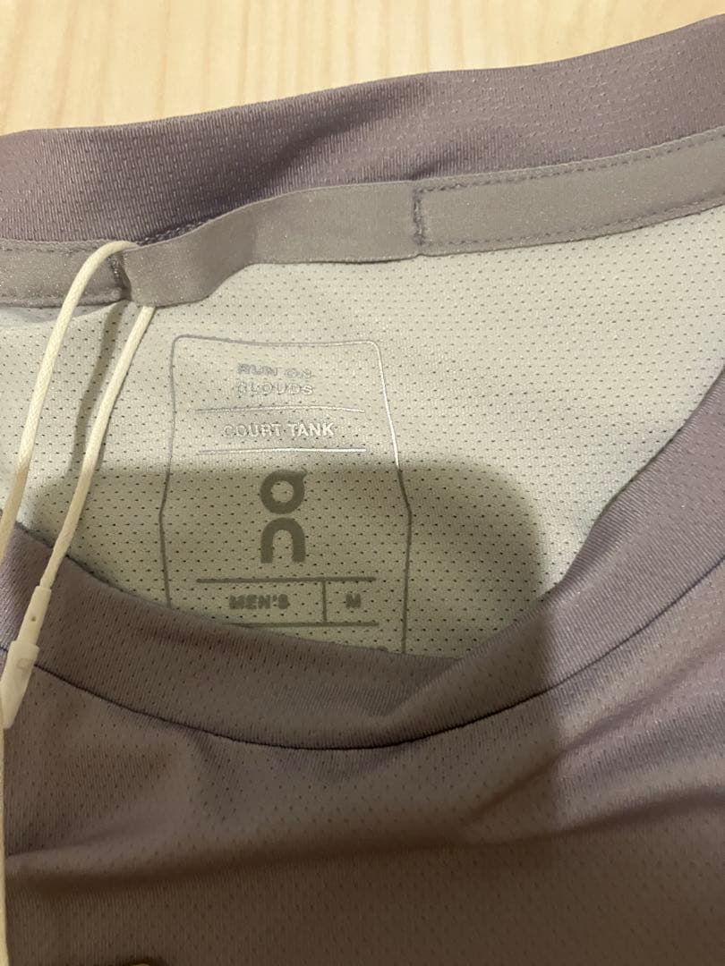 on コートタンク