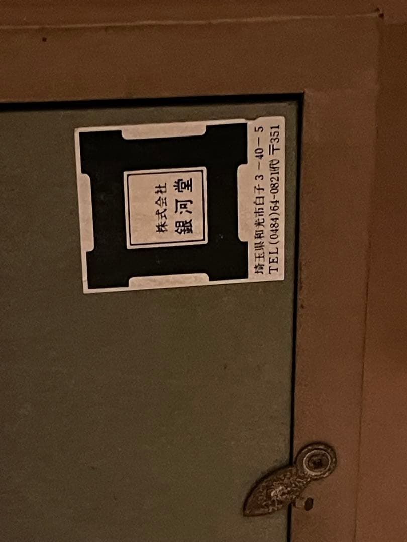 吉野正明　伝統的な舞踏の油彩画