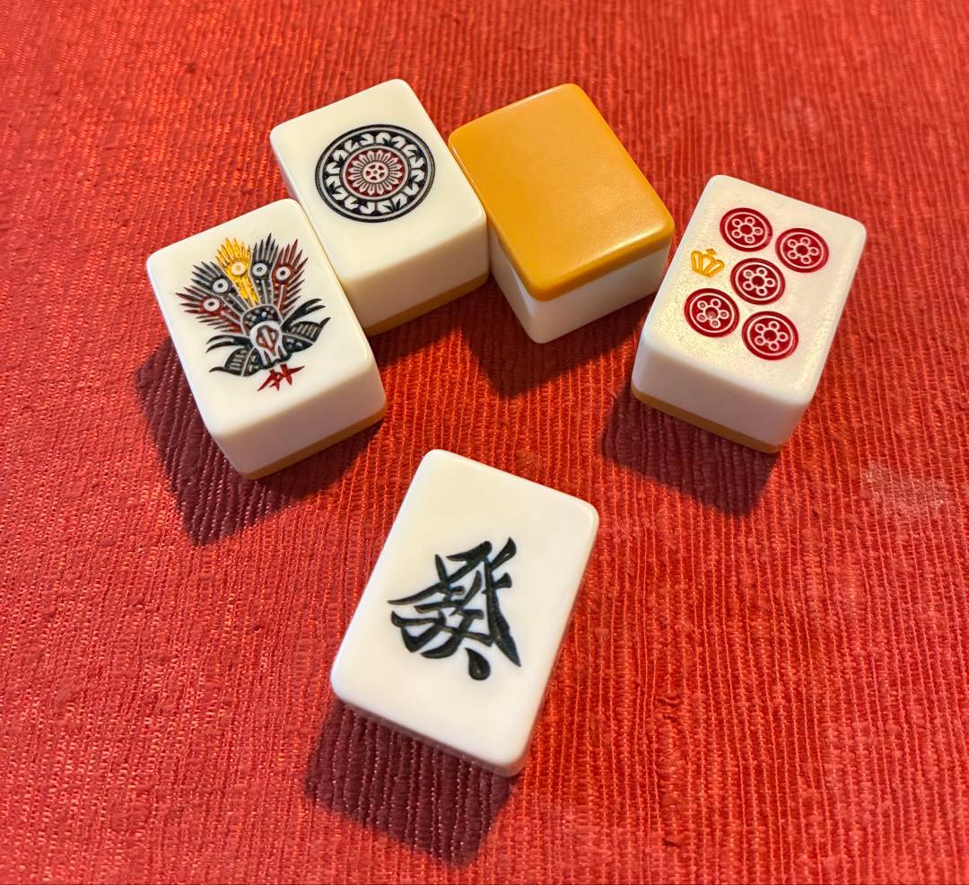 麻雀牌　蘇州　R牌　麻雀セット