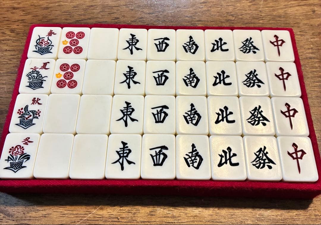 麻雀牌　蘇州　R牌　麻雀セット