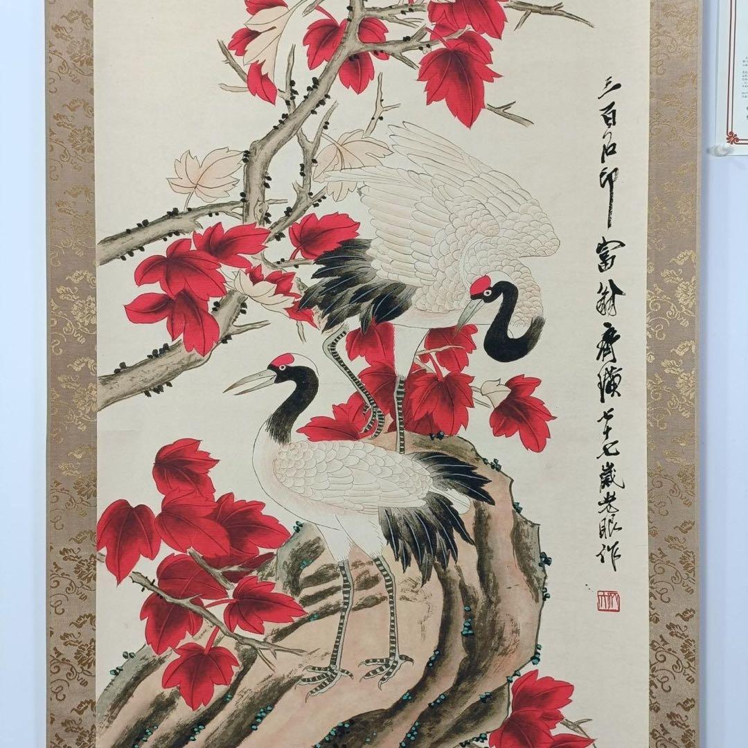 中国花鳥画 双鶴図 掛け軸 四尺中堂 紅葉 伝統絵画 サイズ：70×173cm