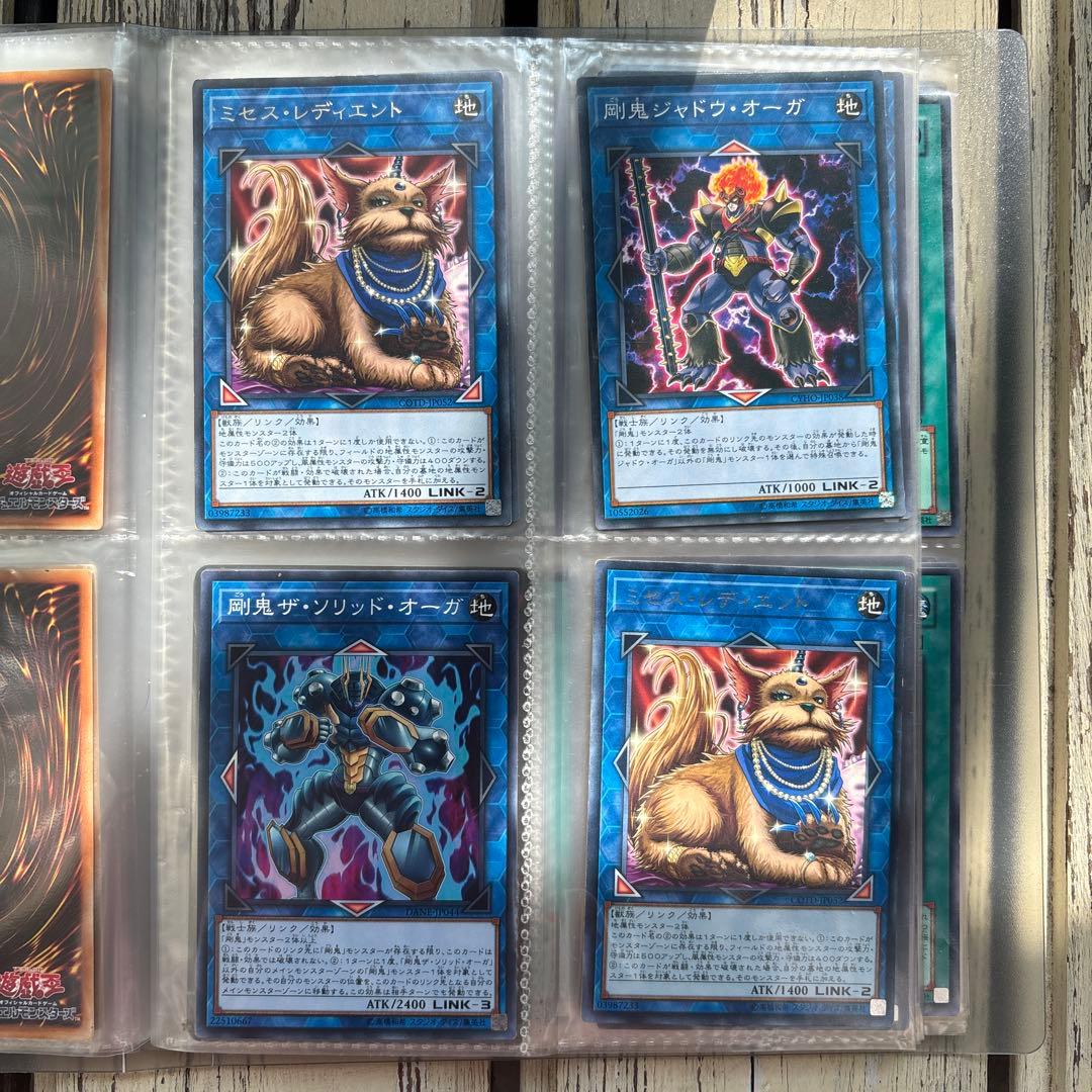 遊戯王OCG トレーディングカード80枚セット