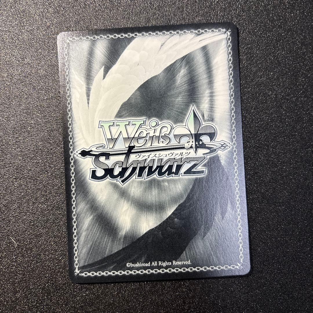 interStellar-Stella 櫻木真乃 SSP 箔押し 中国語版