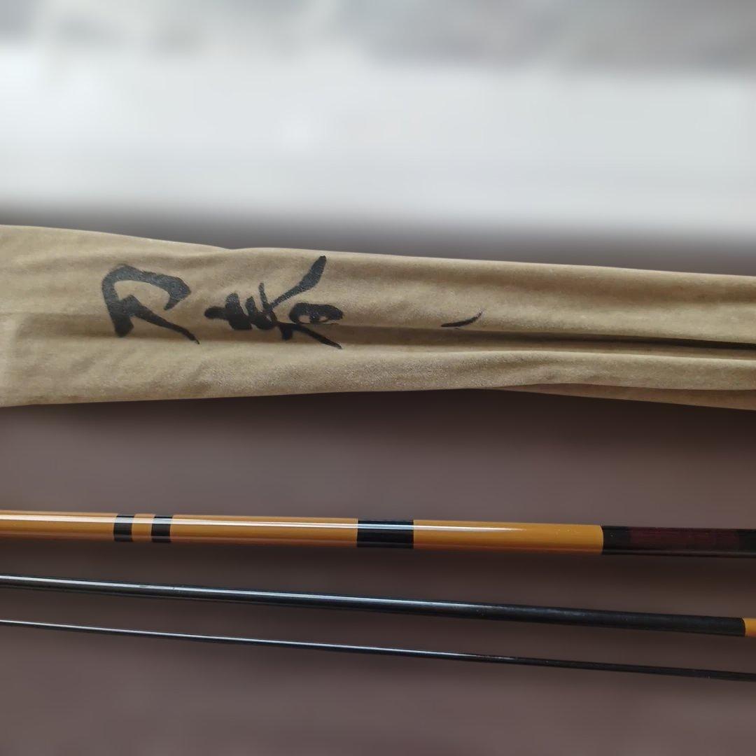 冨*爺様 SHIMANO ヘラブナ竿 刀春13