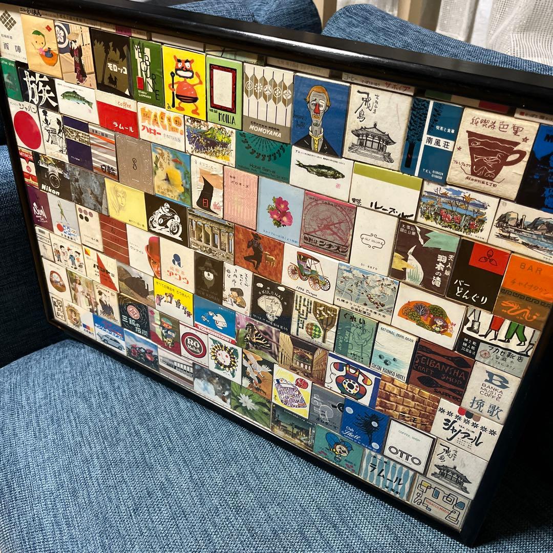 K51 ハンドメイド　マッチ箱アート額　箱80点以上　昭和レトロ　北海道メイン