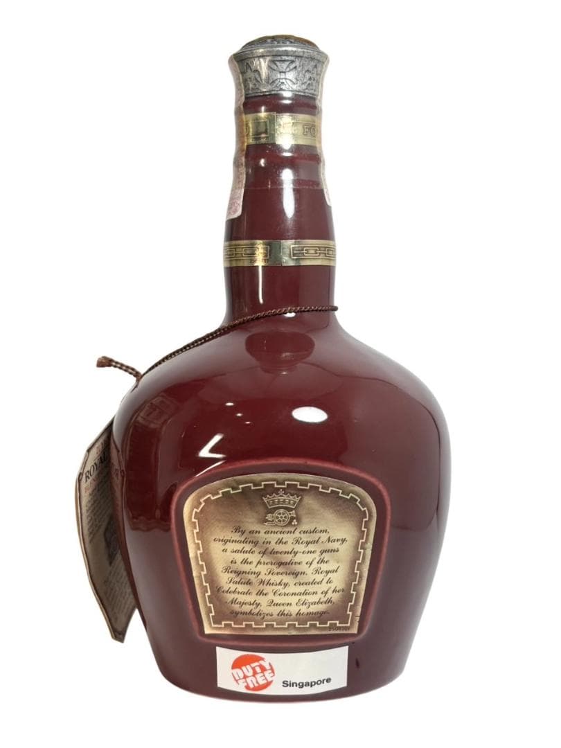 【9293】シーバスブラザース ロイヤルサルート 21年 赤