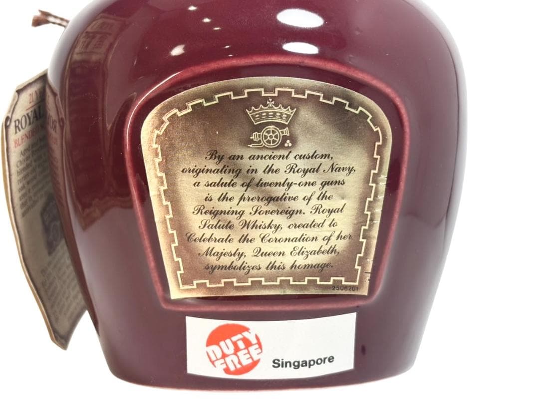 【9293】シーバスブラザース ロイヤルサルート 21年 赤