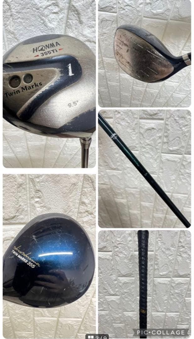 初心者おすすめ メンズ ゴルフクラブセット ホンマ ダンロップ バッグ付
