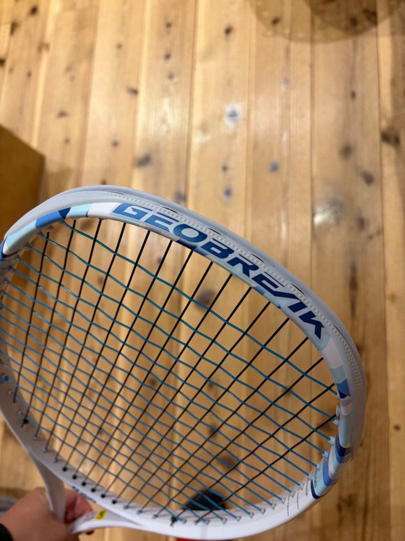 最終値下げ！「超美品‼️」ソフトテニスジオブレイク50VS