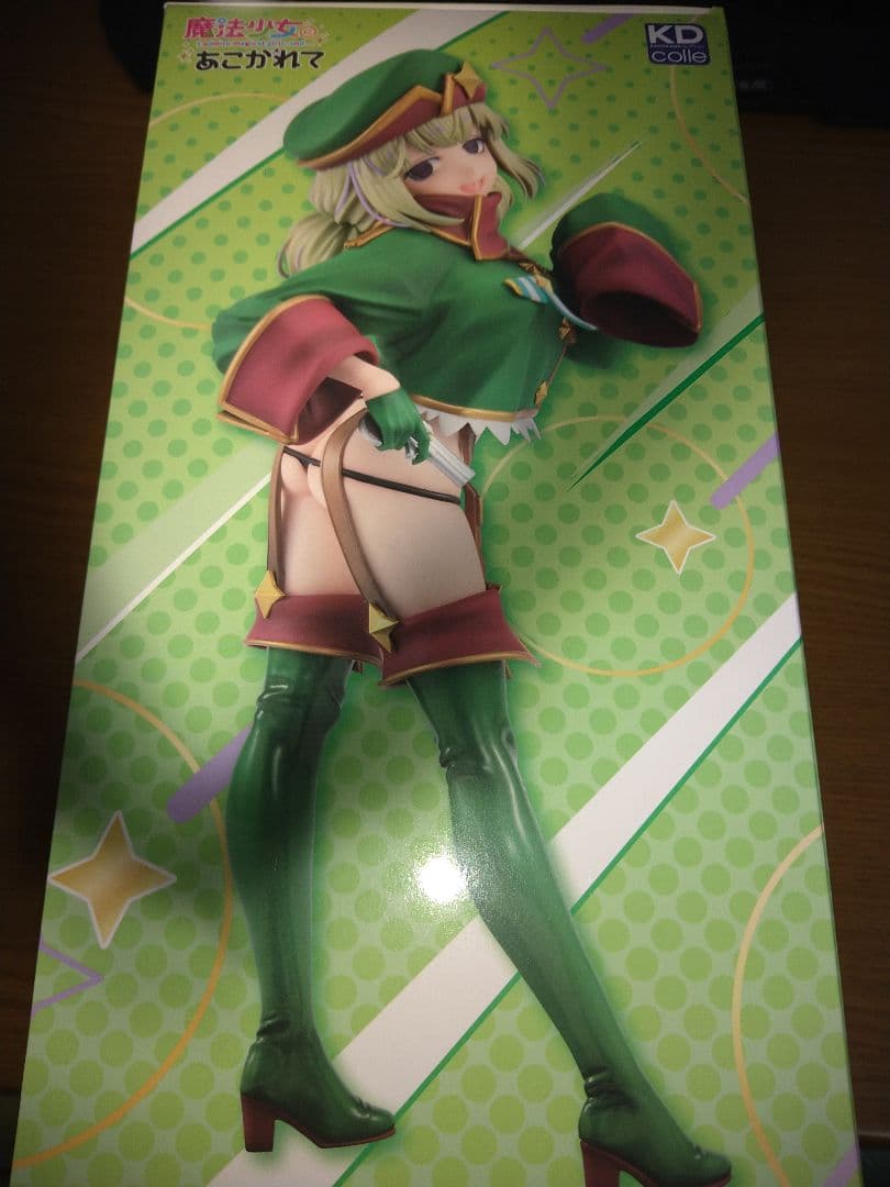 未使用品 魔法少女にあこがれて レオパルト フィギュア特装版