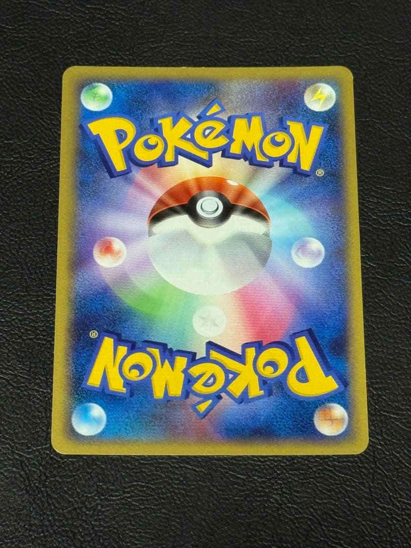 イーブイ L2 よみがえる伝説 058/080 レジェンド アンリミ