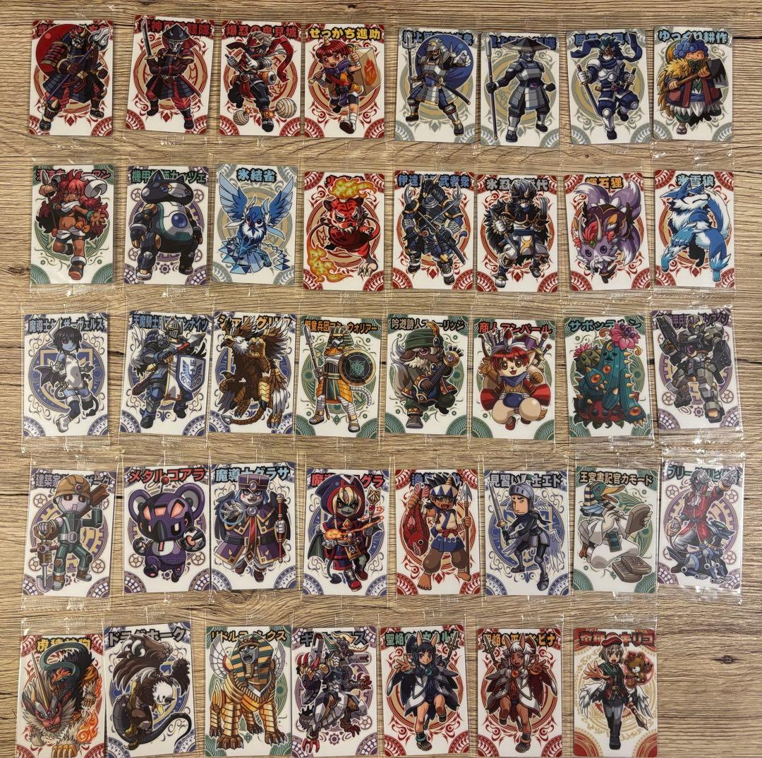 神羅万象チョコ　ノーマル　バラ売り　一鬼