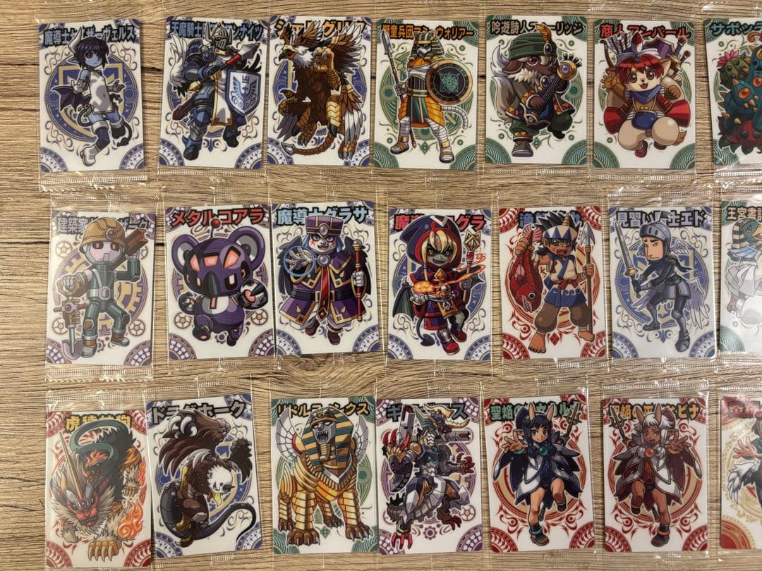 神羅万象チョコ　ノーマル　バラ売り　一鬼