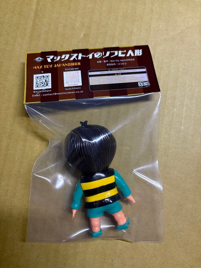 ワンフェス2026W maxtoy ゲゲゲの鬼太郎 ソフビ