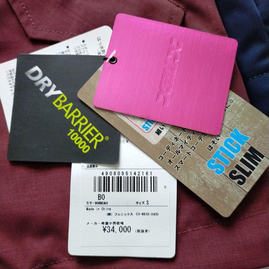 ✨未使用　フェニックス　X-niX　レディースＭ相当 スノーボードジャケット