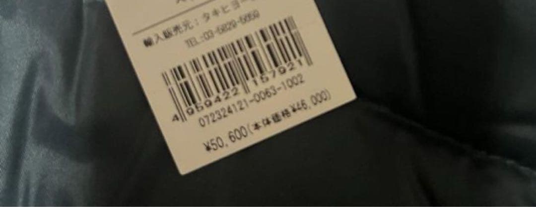 新品 定価50,600円 WAAC ワック ゴルフ ダウンジャケットXL