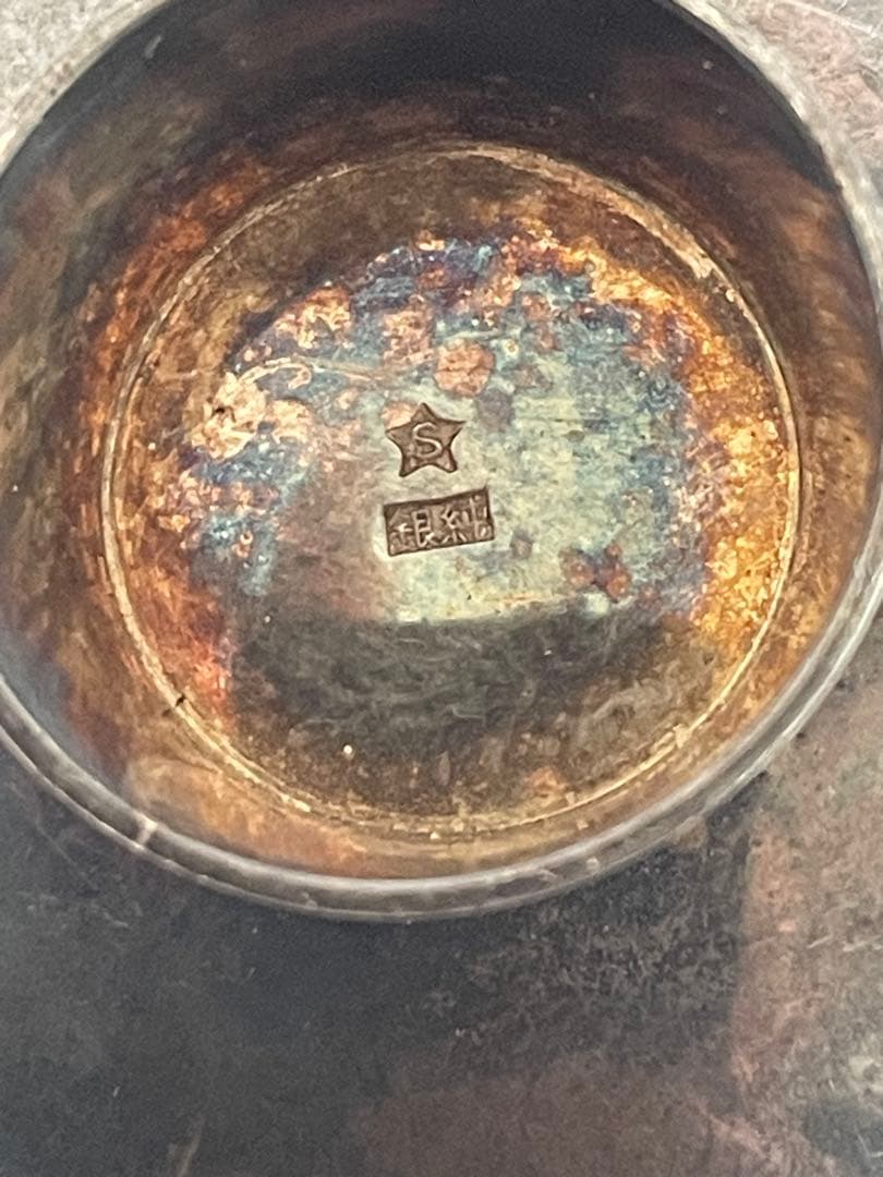 純銀　盃　記念盃