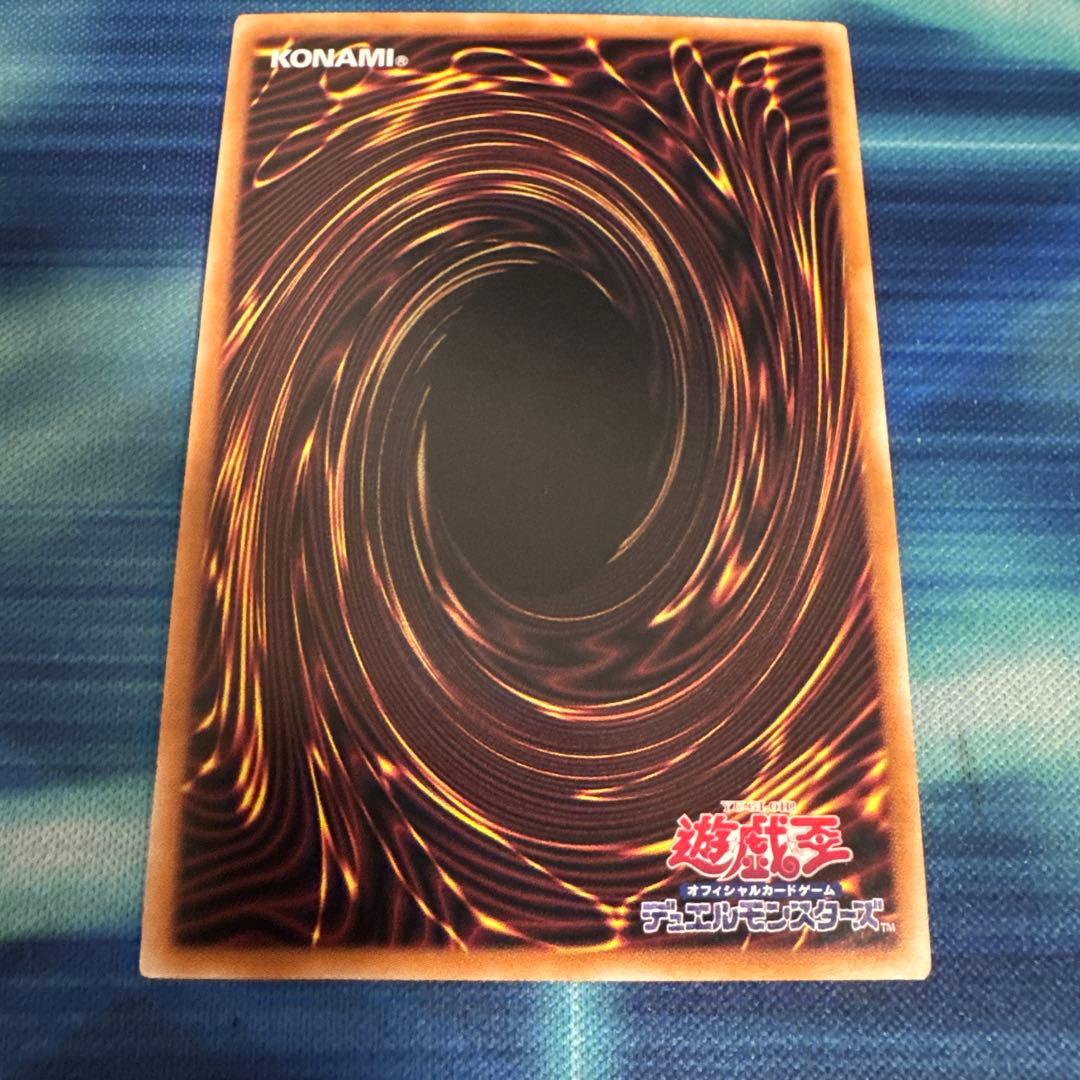 遊戯王　灰流うらら はるうらら　25th 絵違い　クオシク　初期傷あり