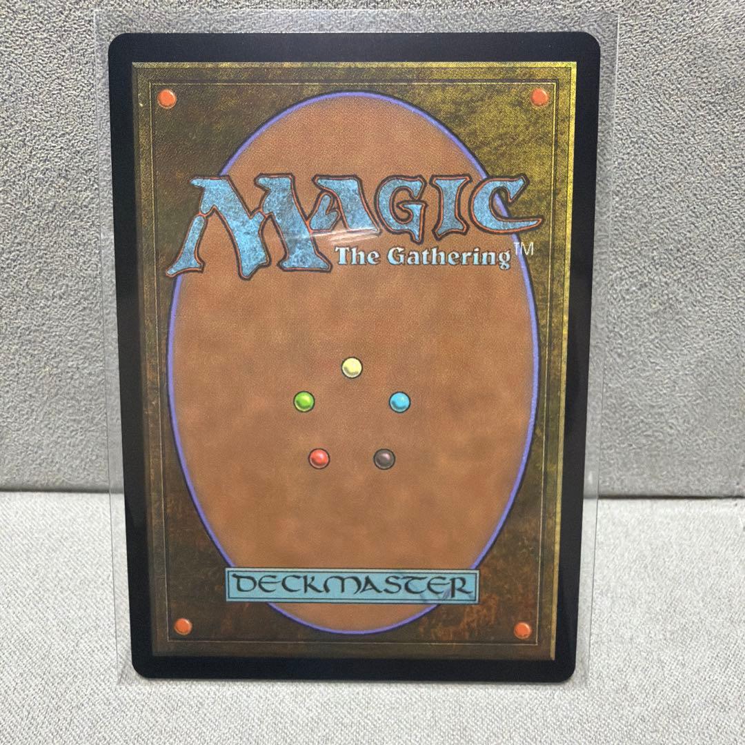 MTG ティファ•ロックハート　チョコボバンドル