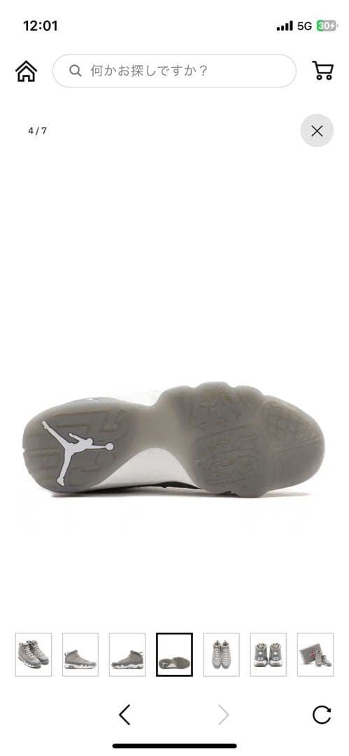 シューズ(男性用) AIR JORDAN 9 RETRO COOL GREY-WHITE 28cm