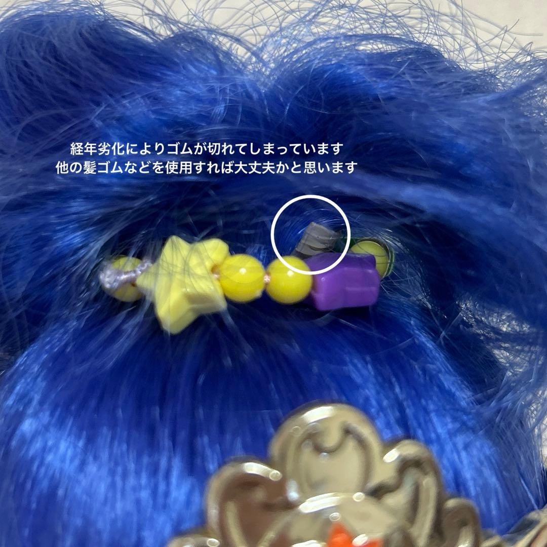 ふしぎ星のふたご姫 マシェリドール ファイン レイン おまけ付き