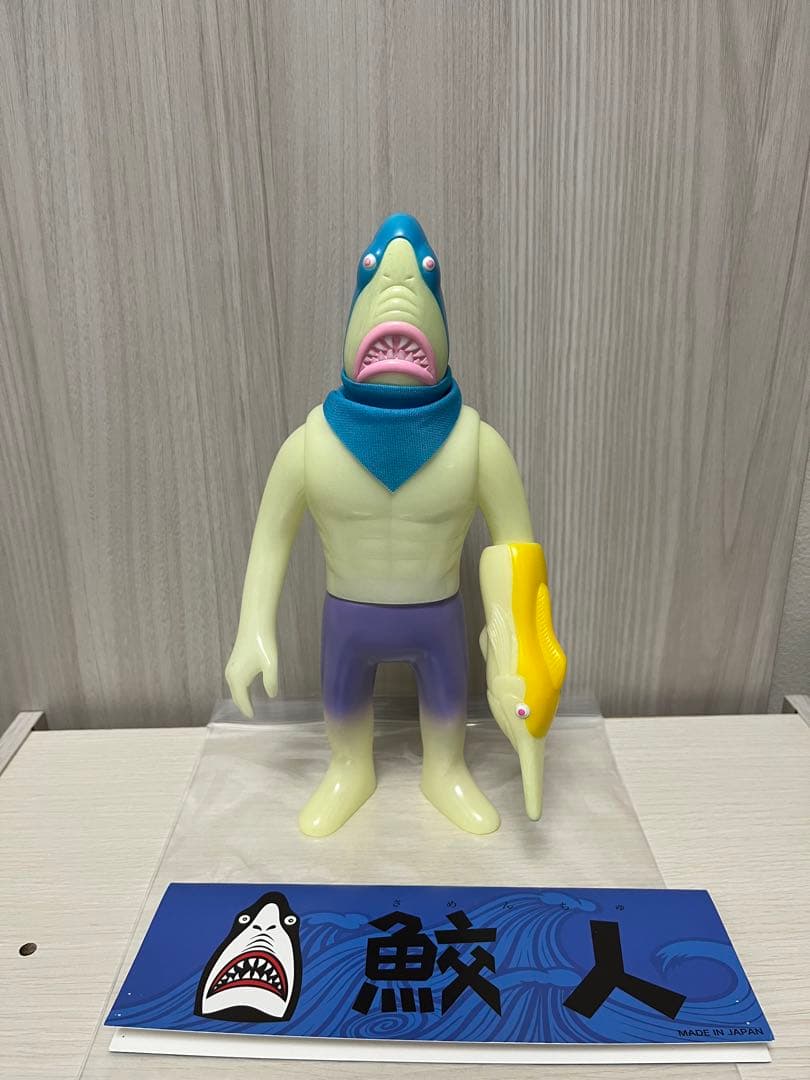 鮫人 パンクドランカーズ 蓄光 GID PUNKDRUNKERS ソフビ