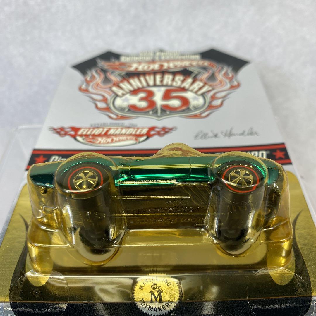 激レア　2000個限定　ホットウィール　CUSTOM FIREBIRD