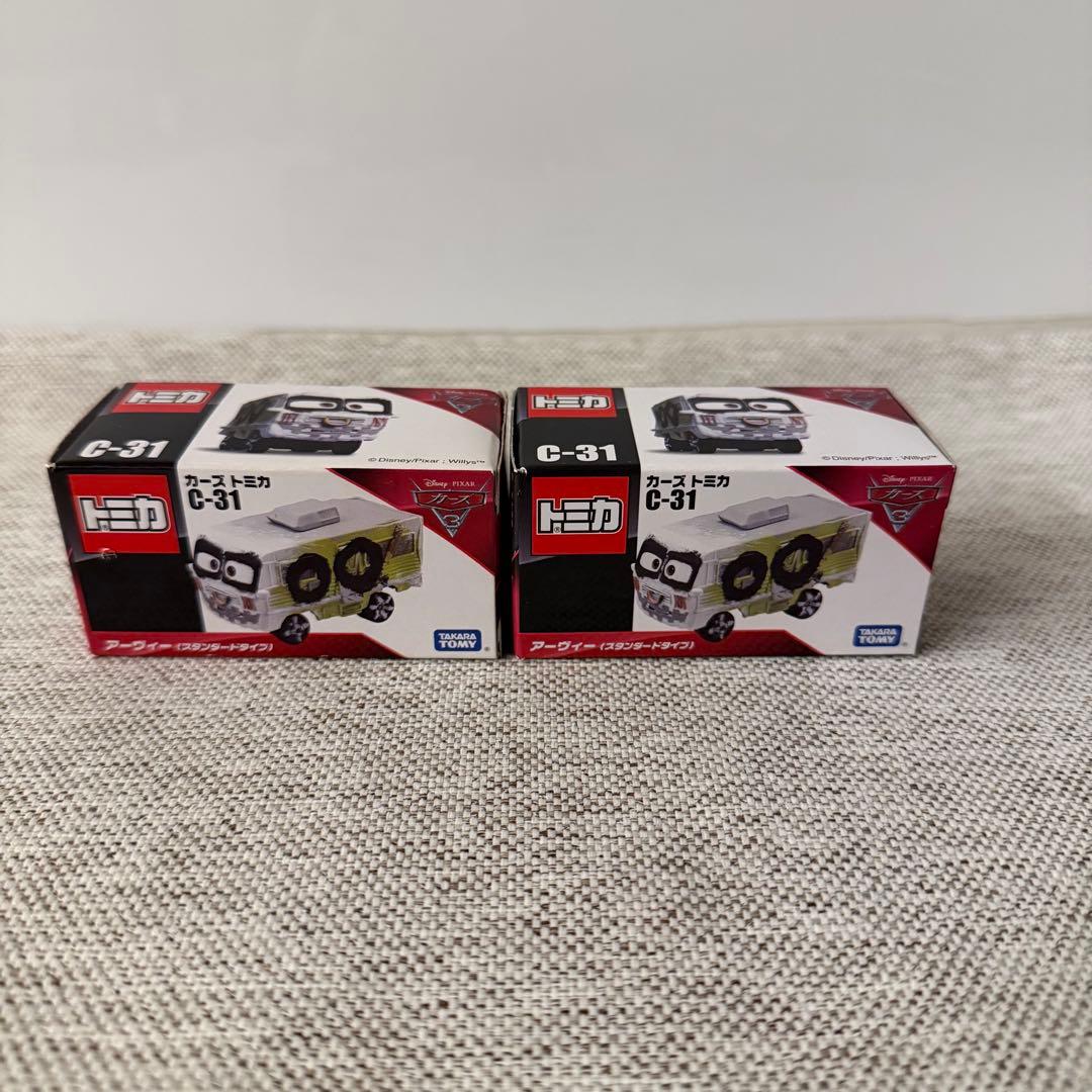 トミカ カーズ　C-31 アーヴィー (スタンダードタイプ) 2台セット 新品