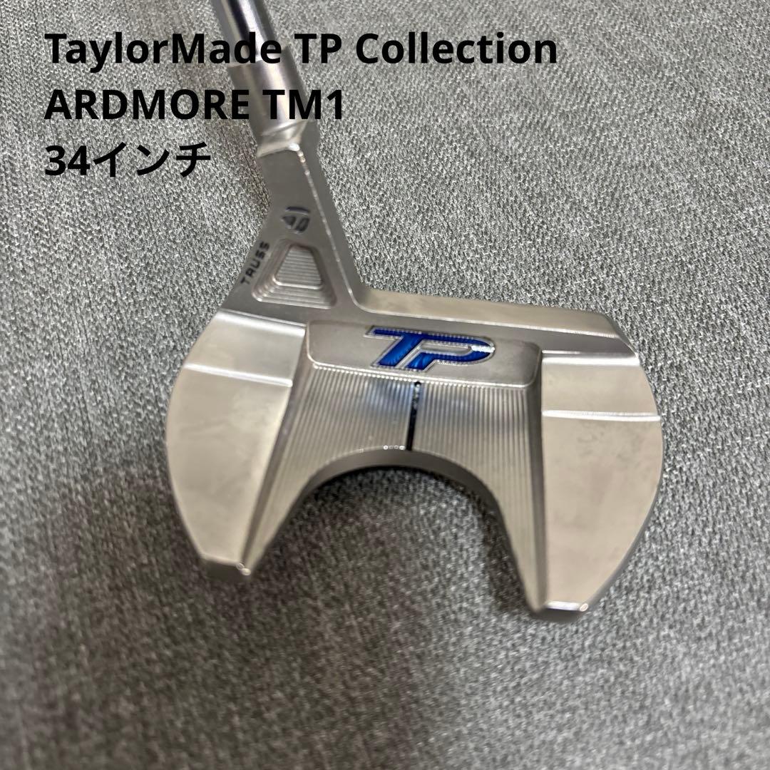 テーラーメイド TP ARDMORE