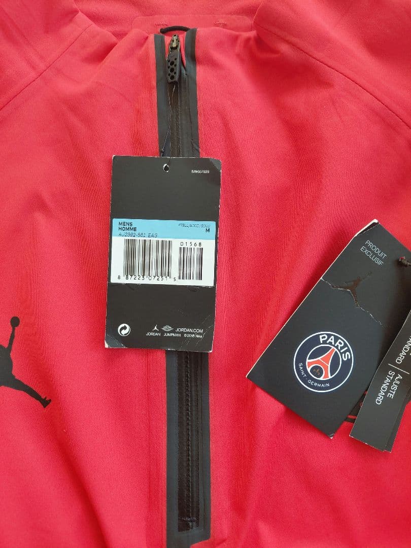 パリ•サンジェルマン エアロシールドトップ