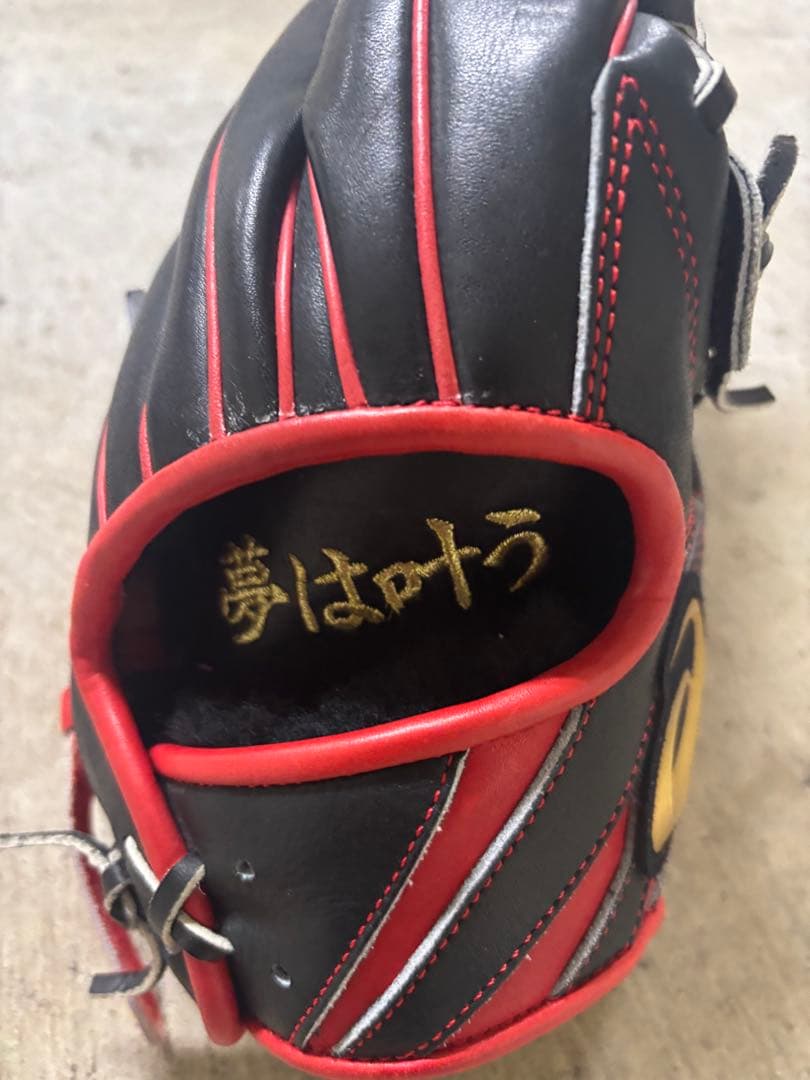 鈴木誠也 硬式グローブ