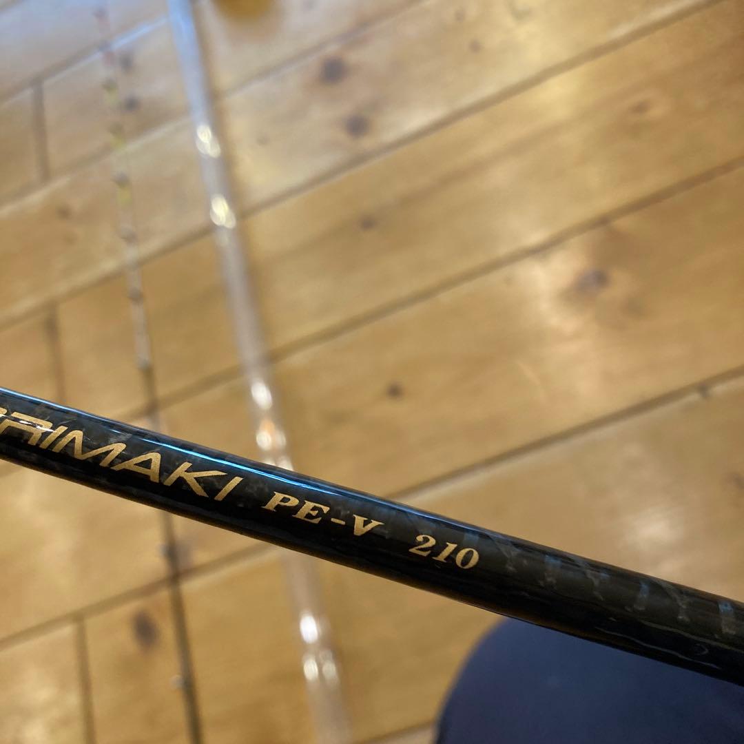 NISSIN 宇崎日新ゼロサムゴリマキPE-V210