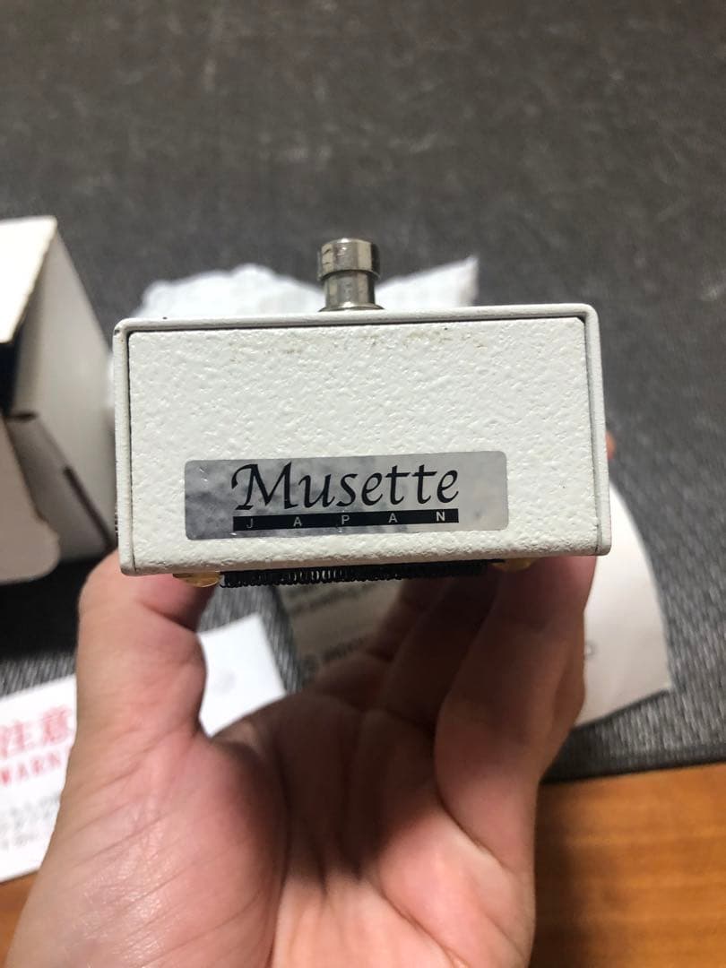 ギター Fulltone SB-2 Soul-Bender