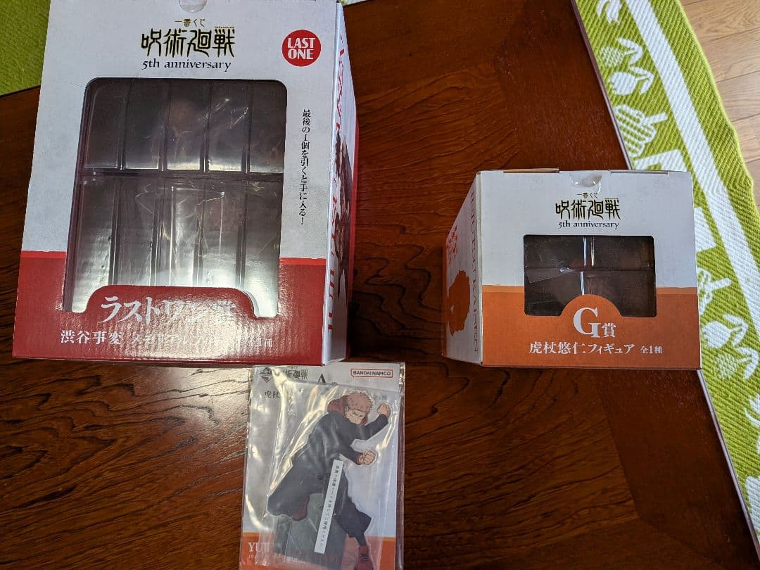 【限定】呪術廻戦 5周年記念一番くじ 豪華4点セット（ラストワン・G・A・I賞）