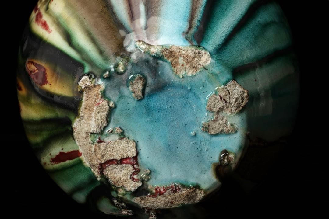 中国美術 窯変釉 壺 花瓶 花器 花入 高さ30㎝ 工芸品 古美術 骨董品 唐物