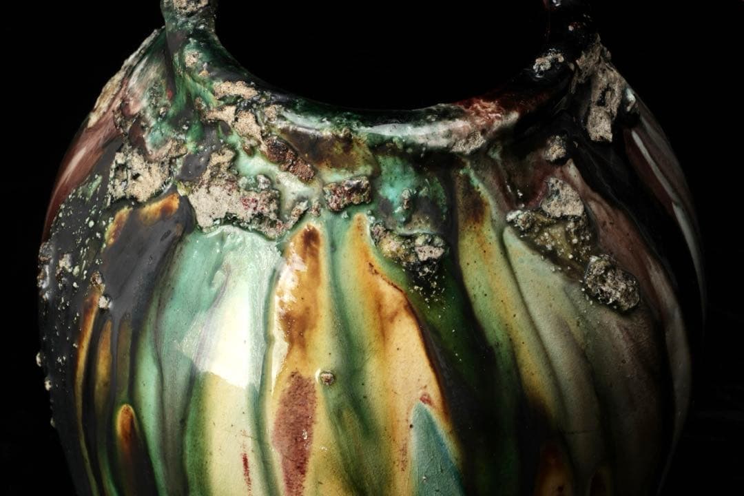 中国美術 窯変釉 壺 花瓶 花器 花入 高さ30㎝ 工芸品 古美術 骨董品 唐物