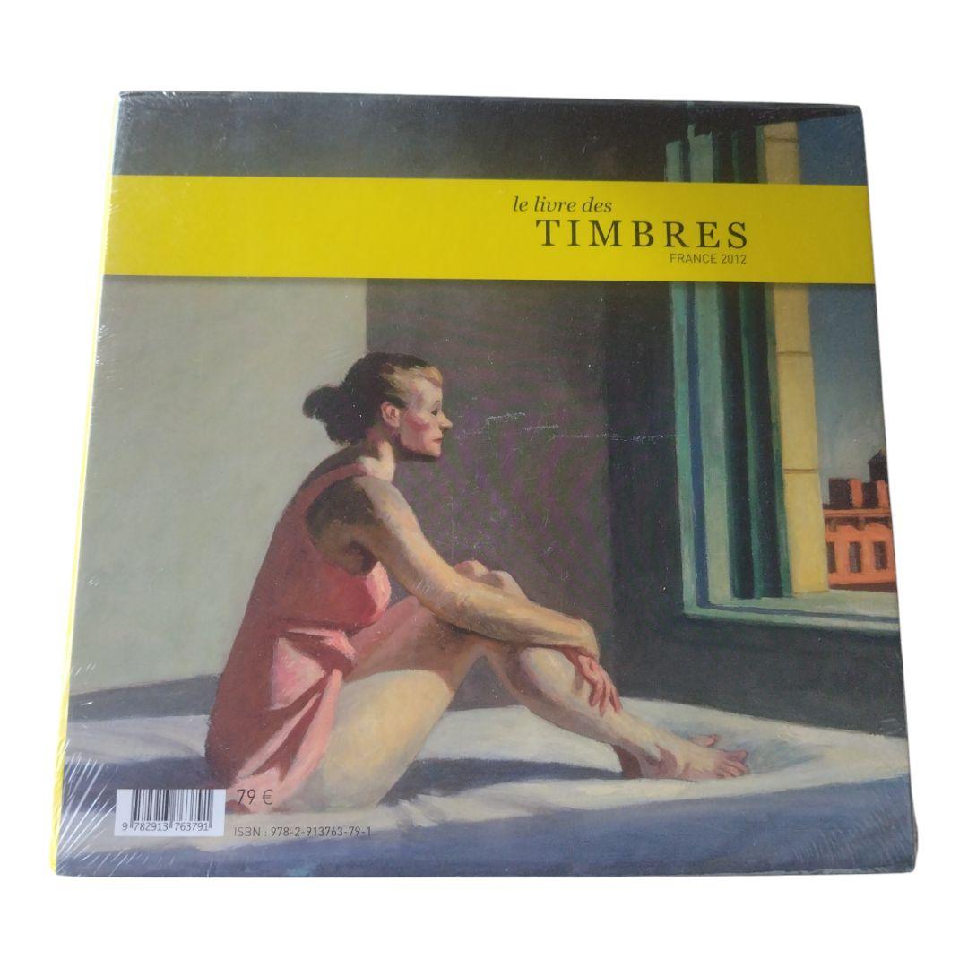 フランス 2012 切手 未使用 希少品 LE LIVRE DES TIMBRE