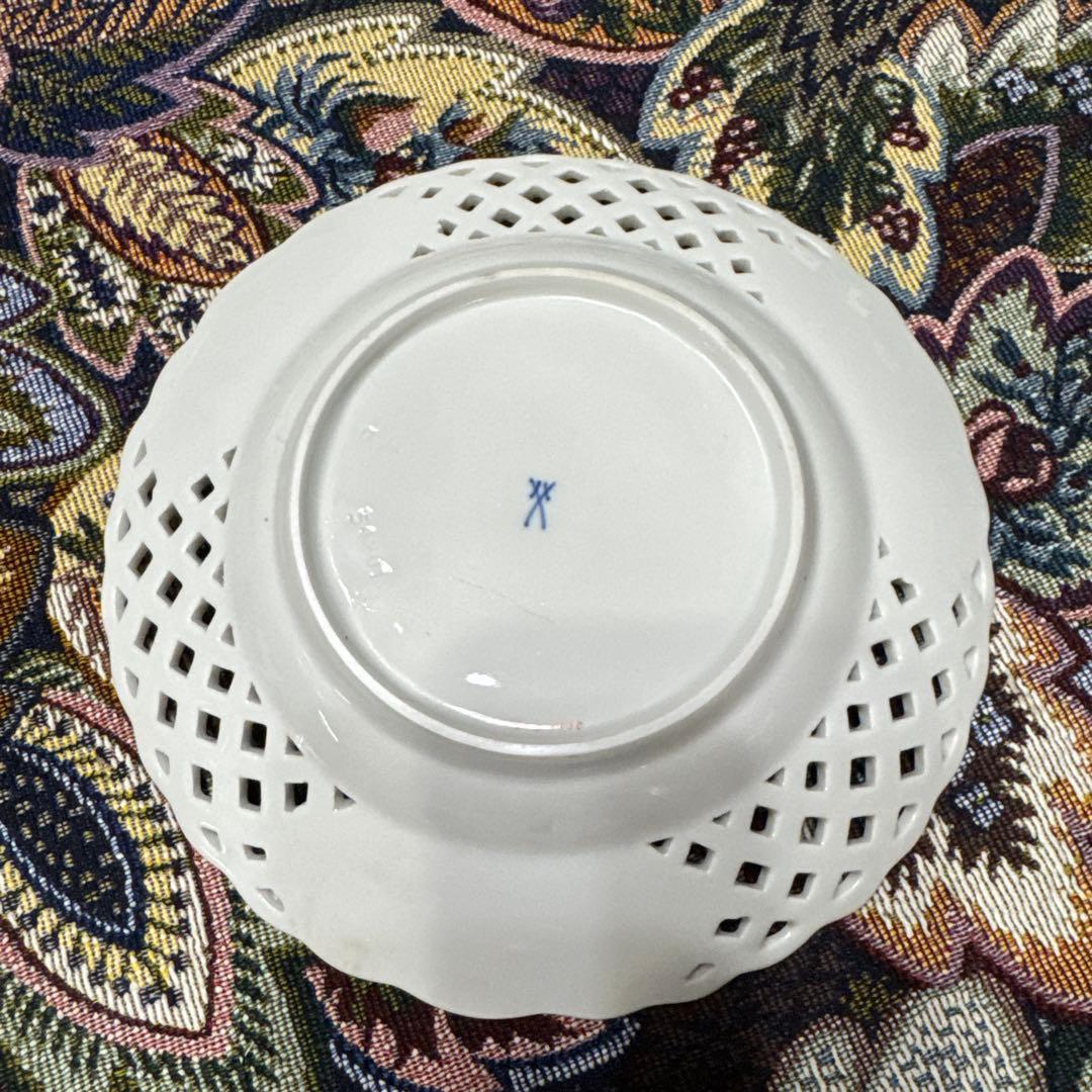 マイセン MEISSEN ピンクローズ 透かしプレート 飾り皿