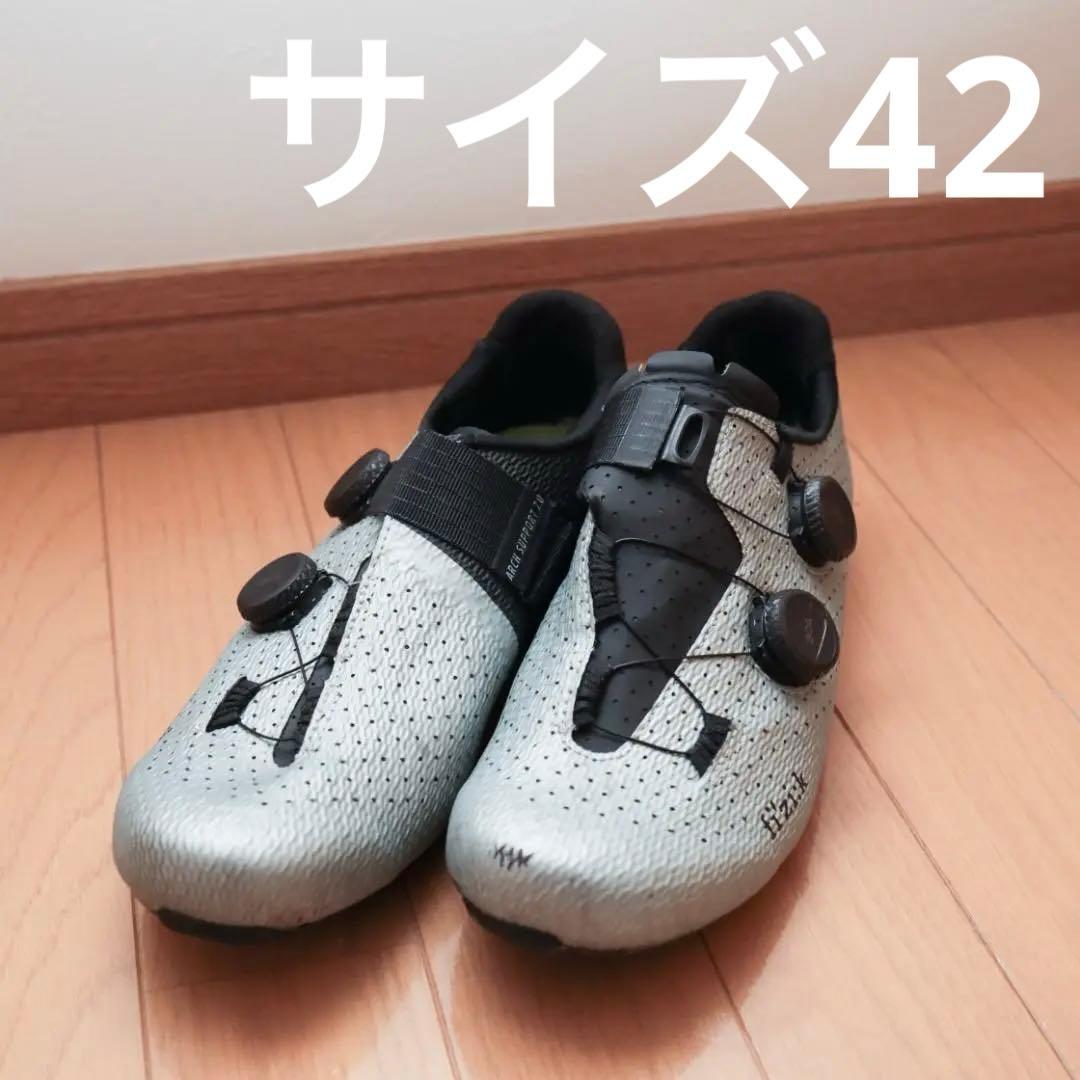 【定価58000】fi'zi:k VENTO STABILITA CARBON