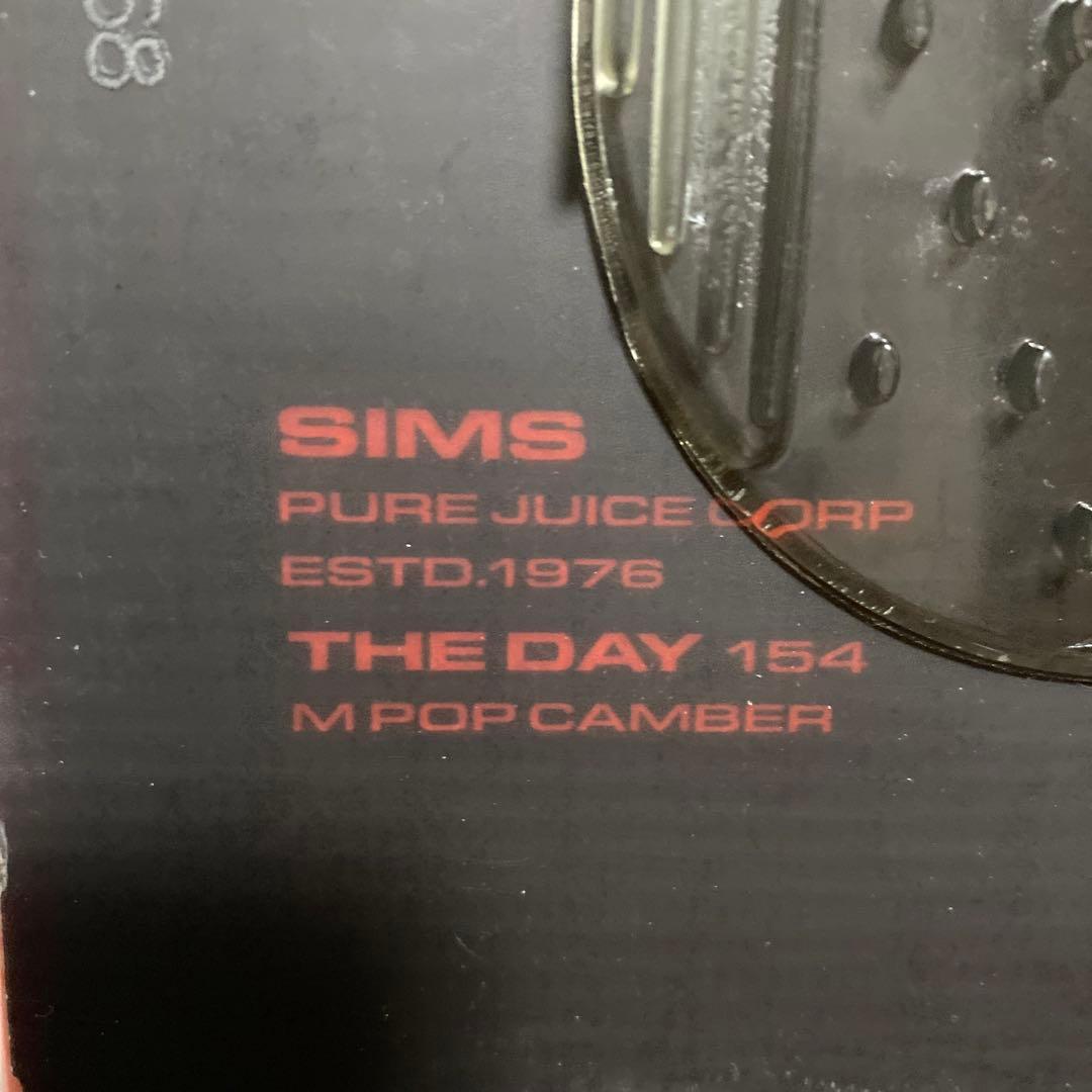 SIMS THE DAY 154 ツマビンディング21-22年